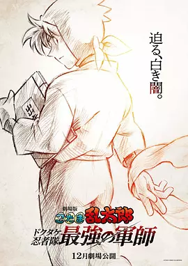 老女人三级播放在线