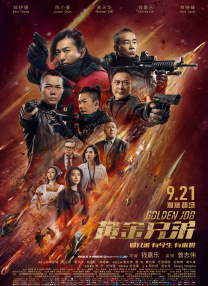 老女人三级播放在线